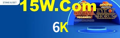 6K App Interface